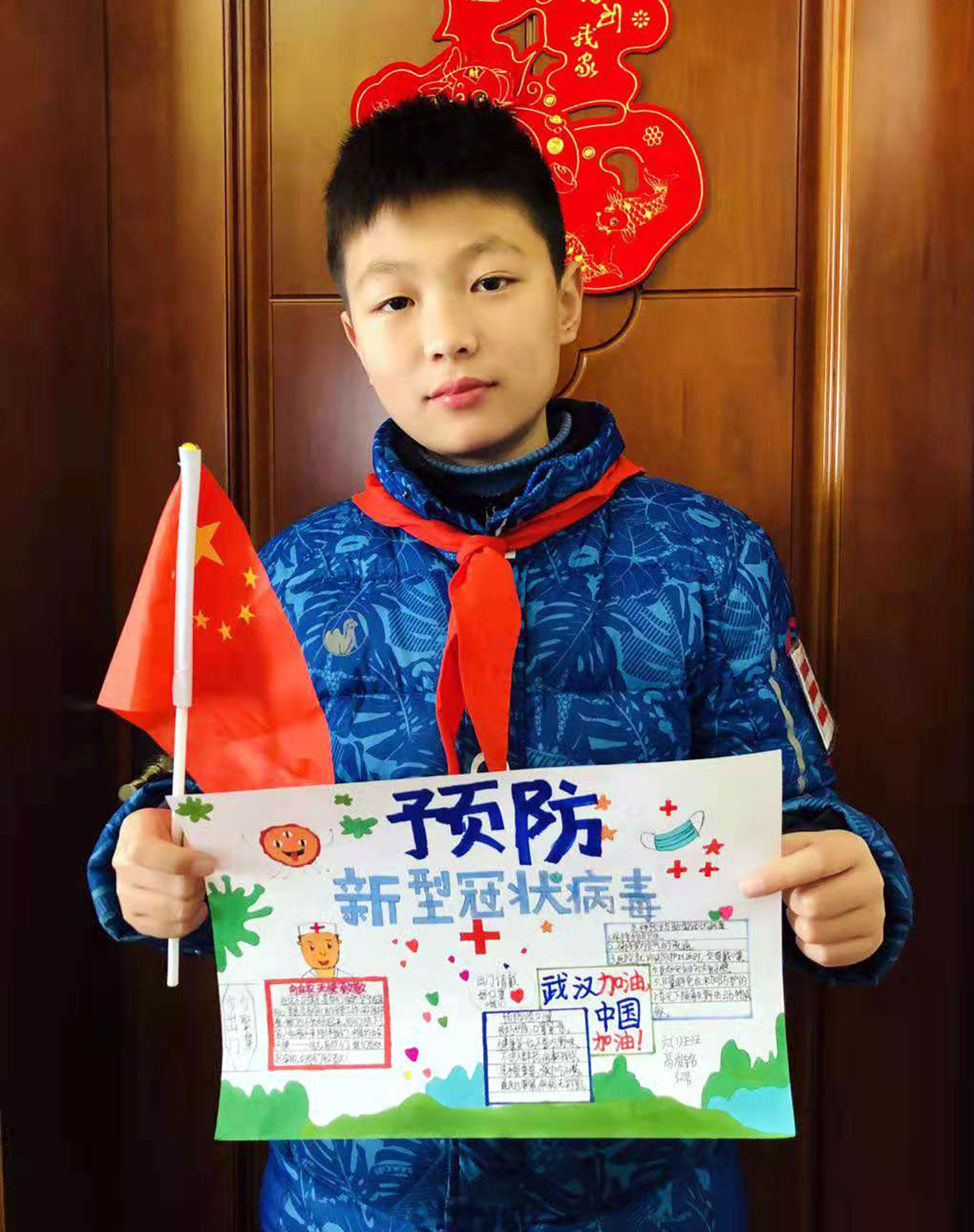 疫情下的新机遇，2020年最具潜力的生意领域