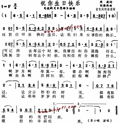 疫情之音，那些在隔离日子里回响的歌