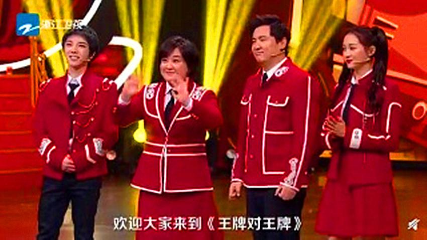 科技 第82页