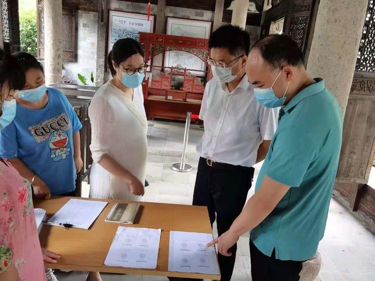 科技 第81页