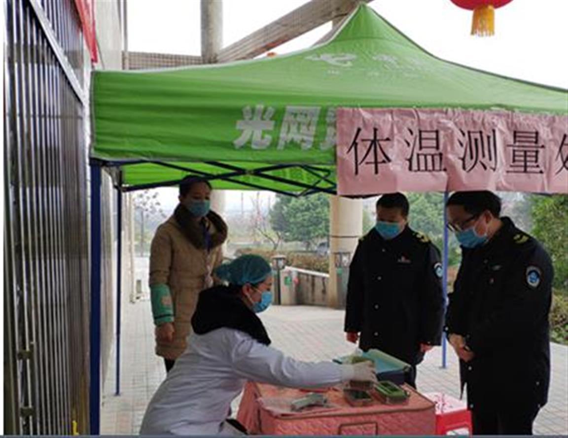疫情首次爆发，全球公共卫生史的转折点