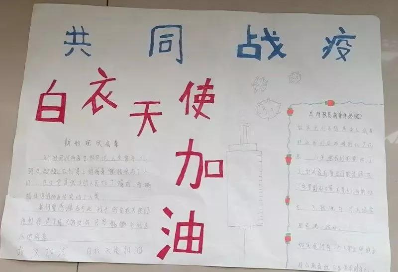 抖音战疫记忆，见证新冠病毒疫情的最初视频记录