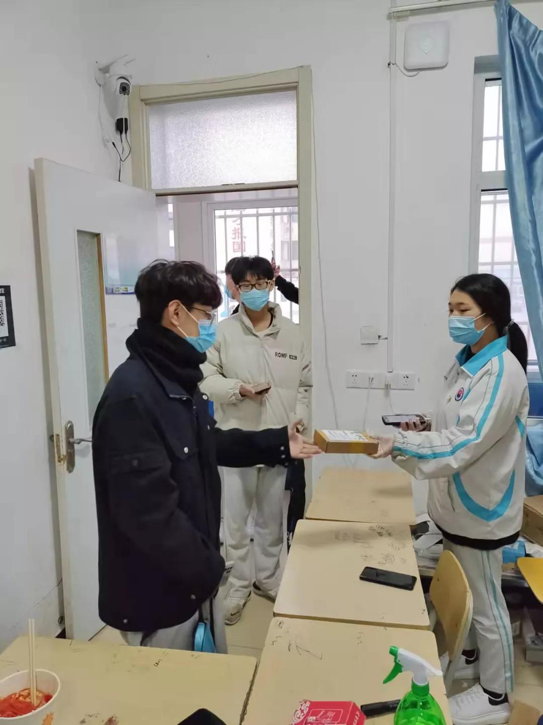 商务 第72页