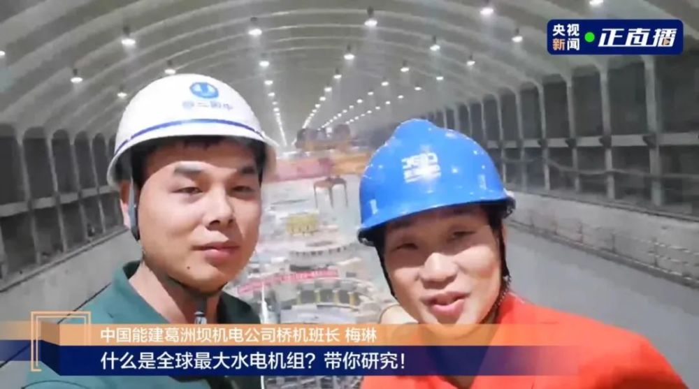 疫情下的中国力量，CCTV新闻深度报道与全民抗疫的生动实践