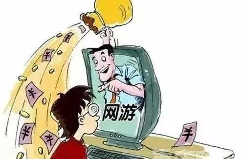科技 第69页