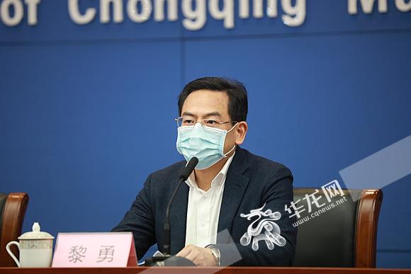 重庆肺炎疫情最新通报，防控措施与民众响应的双重奏响