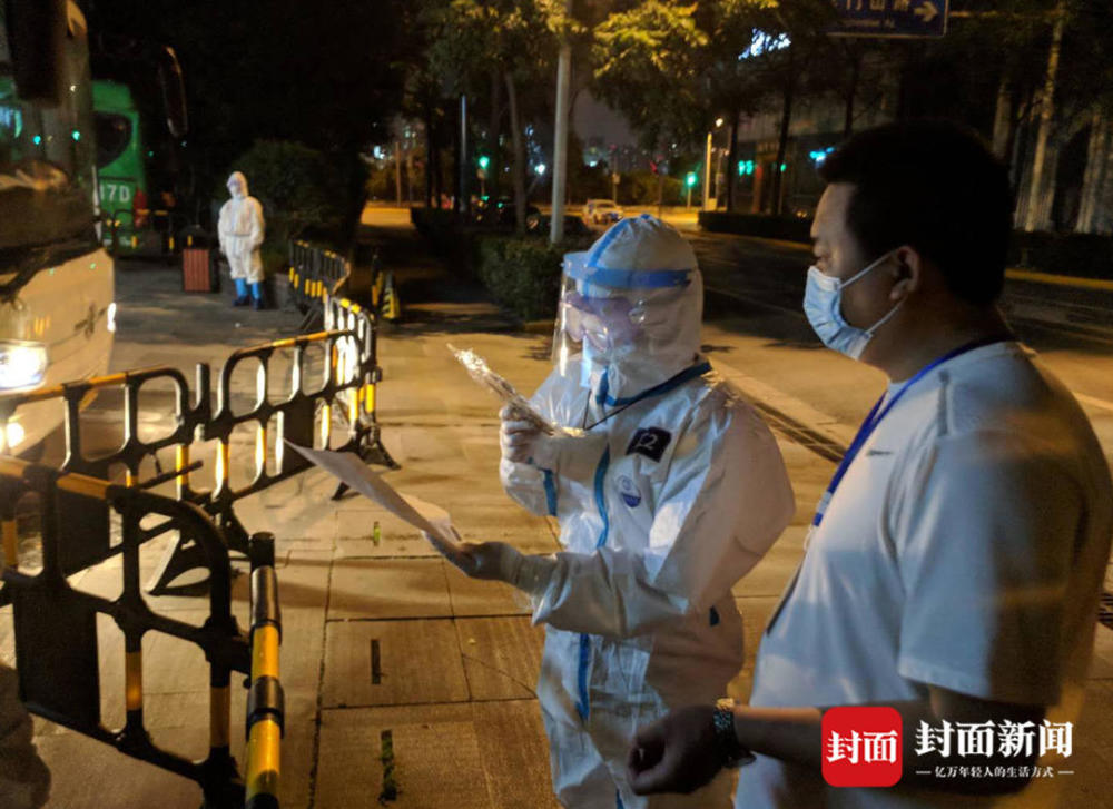 共克时艰，守护安宁，四川成都新冠肺炎疫情下的温暖与坚韧