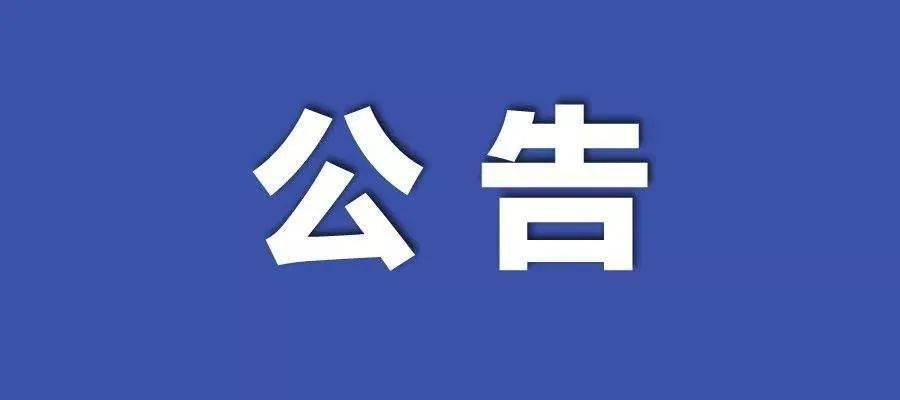 新馆疫情变异，挑战、应对与未来展望