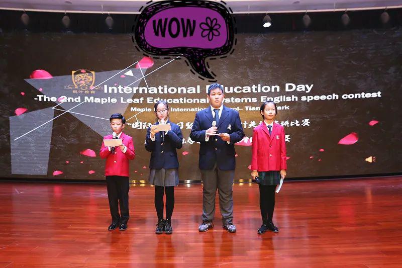疫情下的成长，我的小学英语之旅