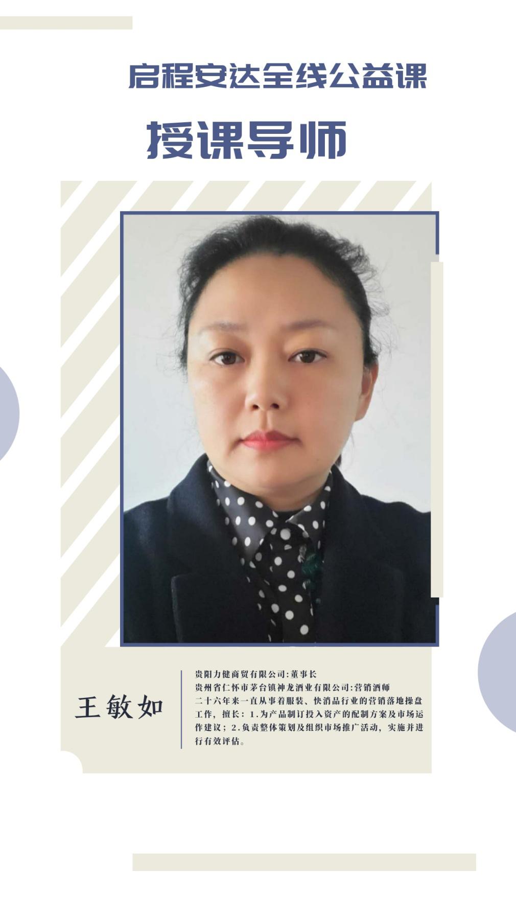 疫情下的旋律，一首永不落幕的希望之歌