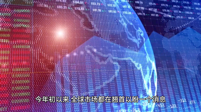 疫情后的重塑，展望未来的新世界